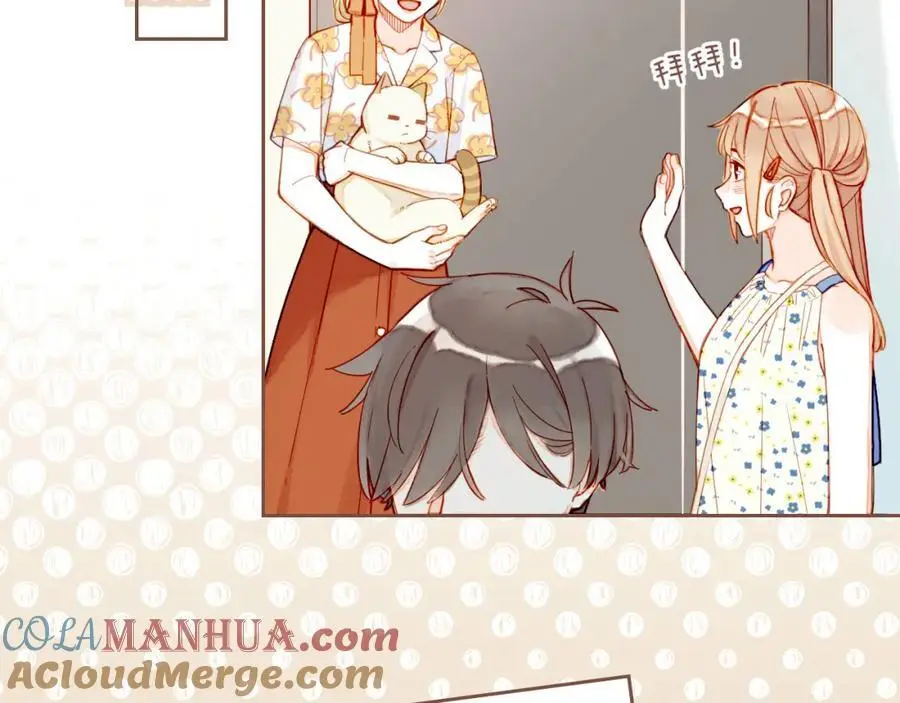 第35话 受伤的话，会很疼吧？（下） 第57页