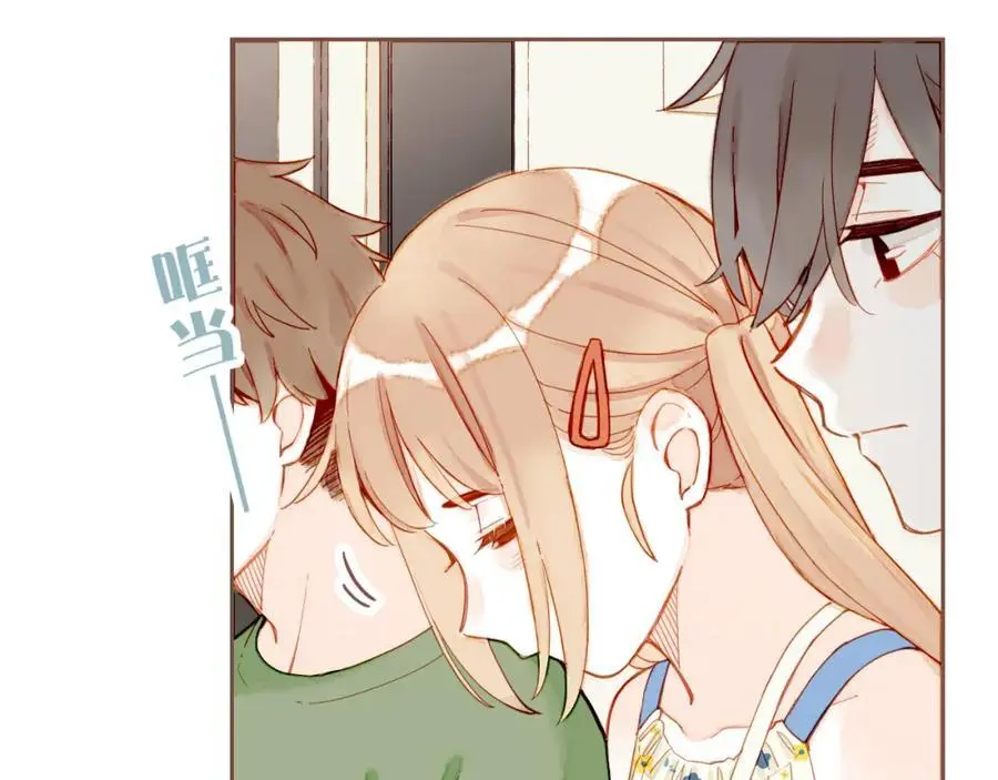 第35话 受伤的话，会很疼吧？（下） 第60页