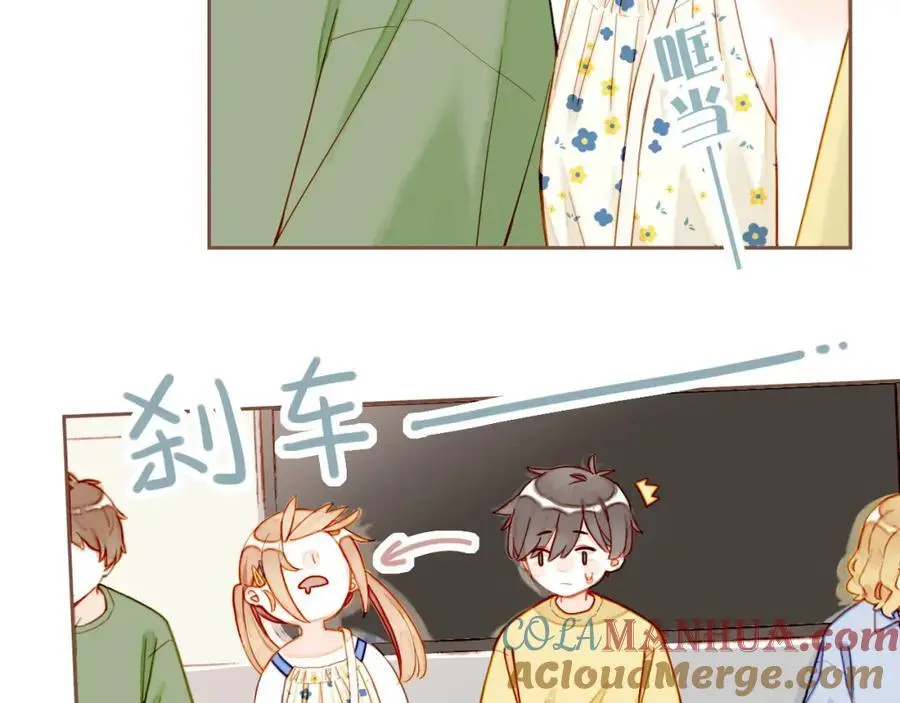 第35话 受伤的话，会很疼吧？（下） 第61页