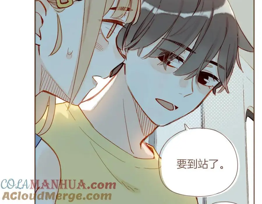 第35话 受伤的话，会很疼吧？（下） 第69页