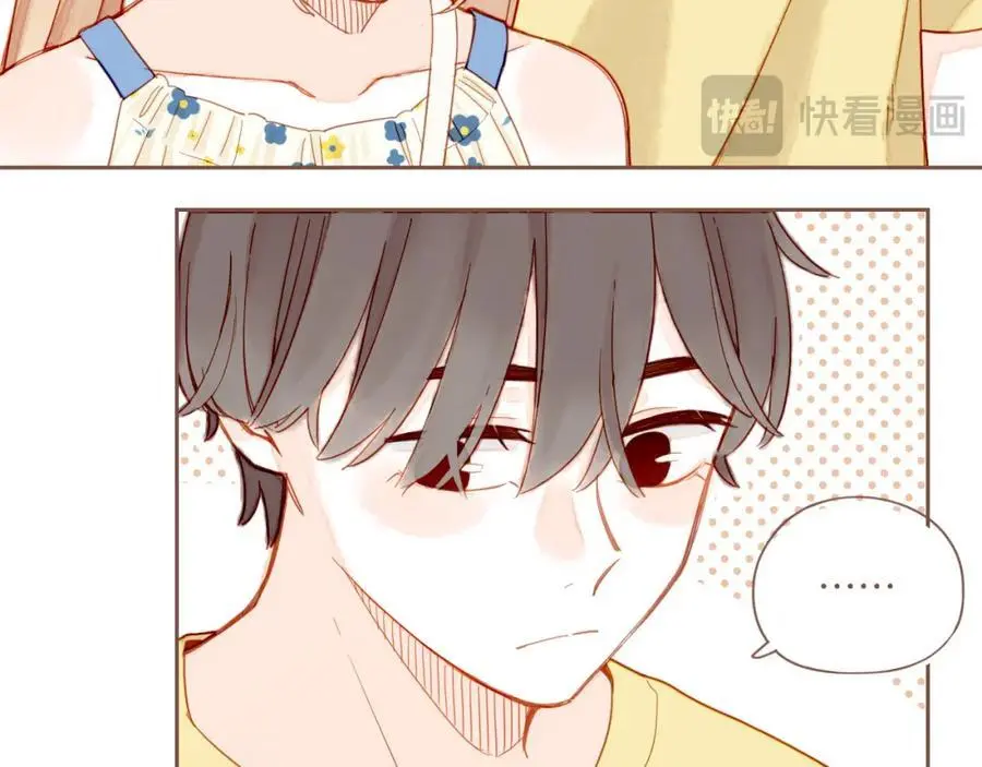 第35话 受伤的话，会很疼吧？（下） 第74页