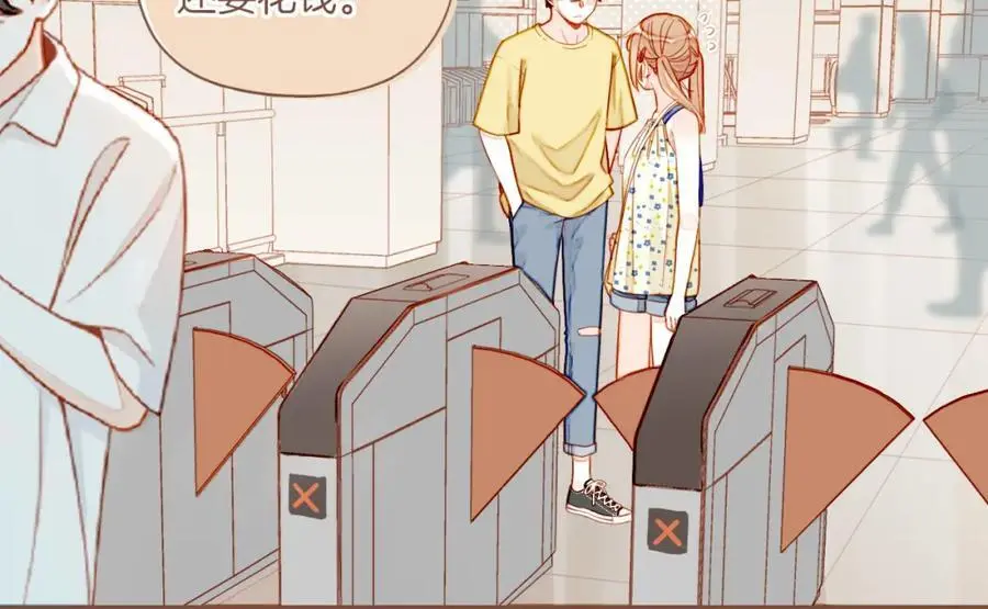第35话 受伤的话，会很疼吧？（下） 第80页