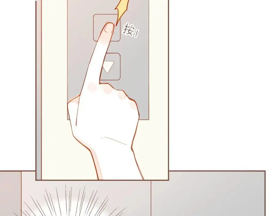 第35话 受伤的话，会很疼吧？（下） 第92页