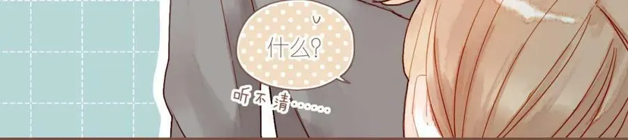 第6话 其实还不算太糟糕（上） 第35页