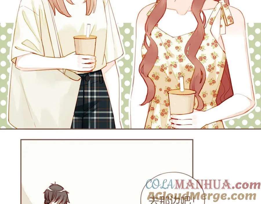 第28话 女孩、侦探、流浪狗（上） 第7页
