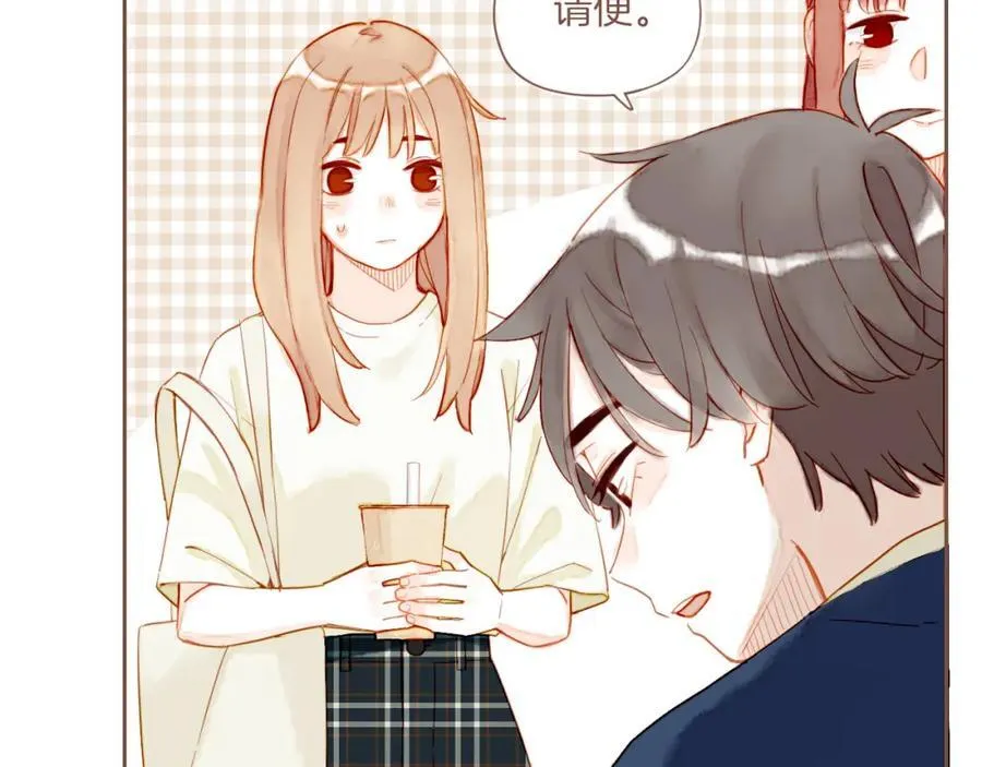 第28话 女孩、侦探、流浪狗（上） 第12页