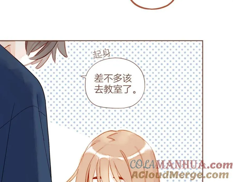第28话 女孩、侦探、流浪狗（上） 第31页
