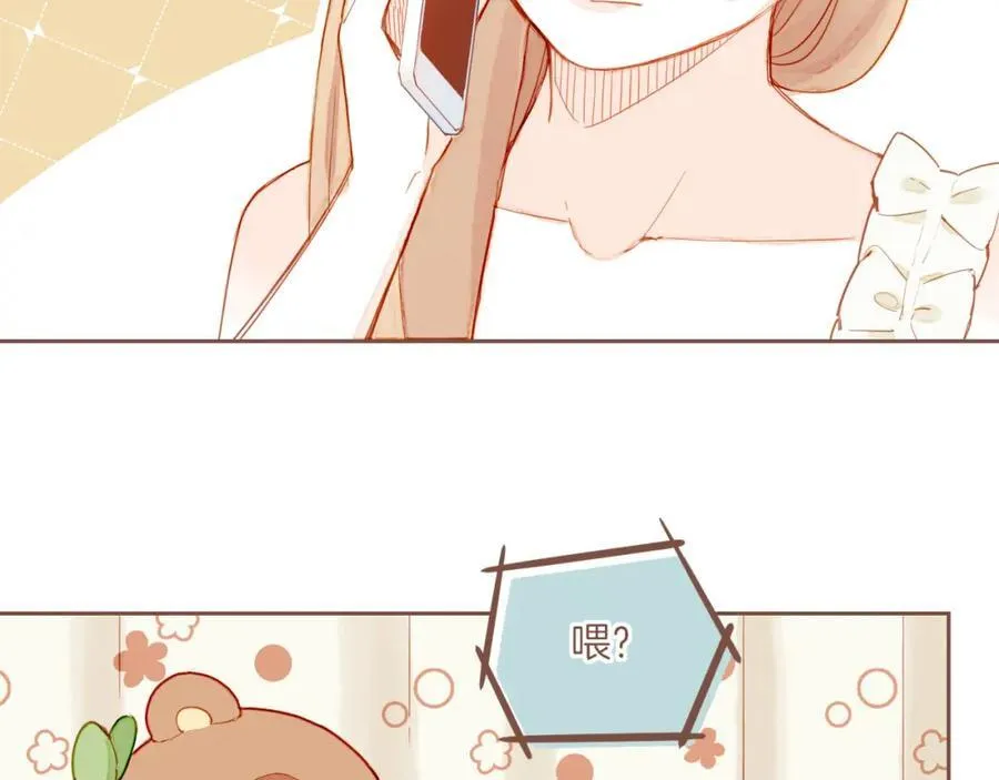第28话 女孩、侦探、流浪狗（上） 第66页