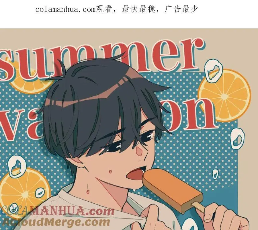 第28话 女孩、侦探、流浪狗（上） 第90页