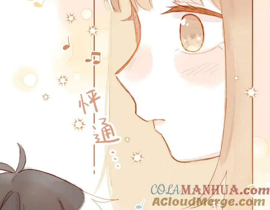 第26话 摇摆不定，捉摸不透（上） 第85页