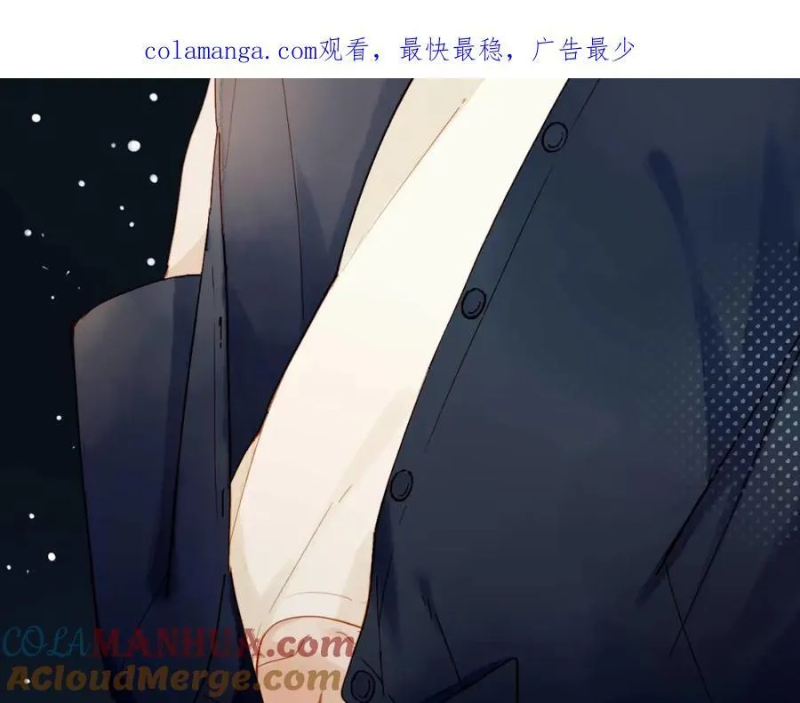 第36话 畏罪潜逃的“凶手”（上） 第1页