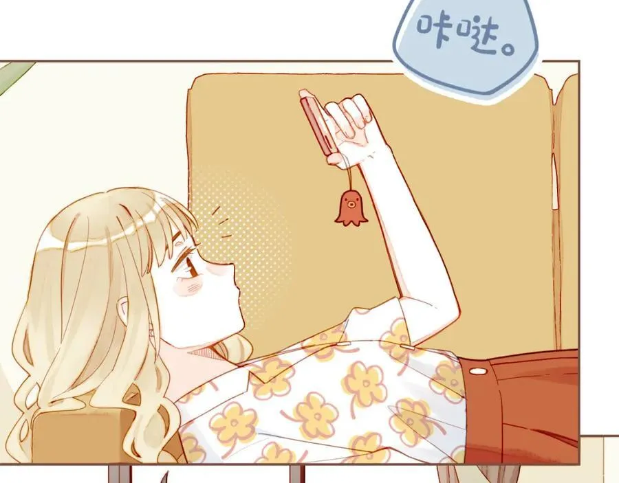 第36话 畏罪潜逃的“凶手”（上） 第6页