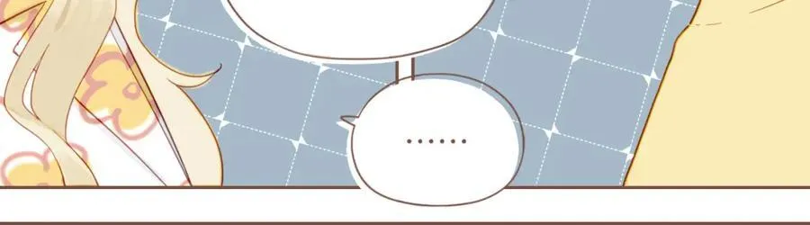 第36话 畏罪潜逃的“凶手”（上） 第26页