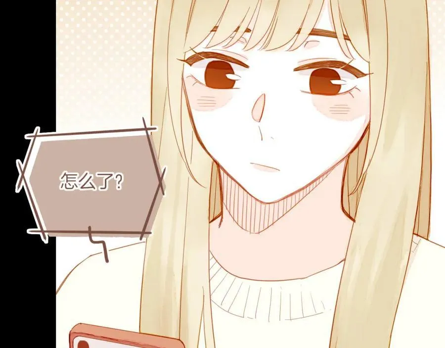 第36话 畏罪潜逃的“凶手”（上） 第53页