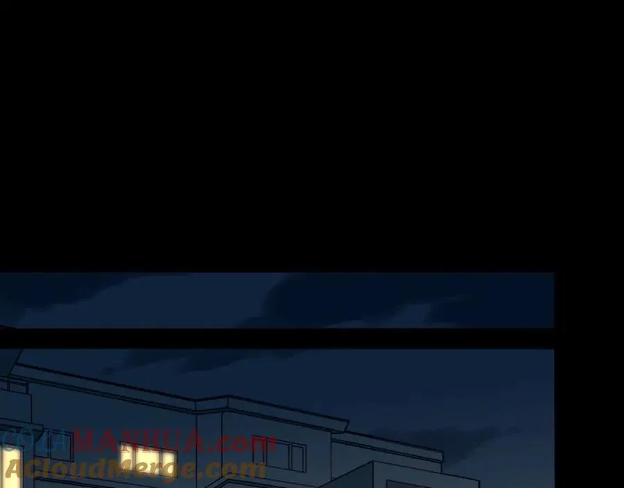 第36话 畏罪潜逃的“凶手”（上） 第67页