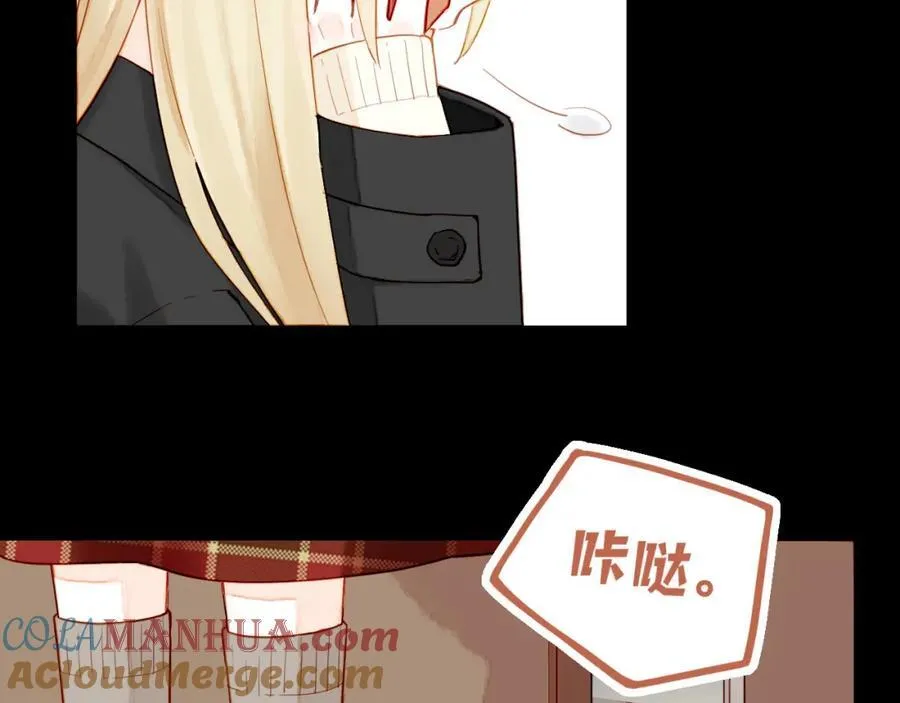第36话 畏罪潜逃的“凶手”（上） 第76页