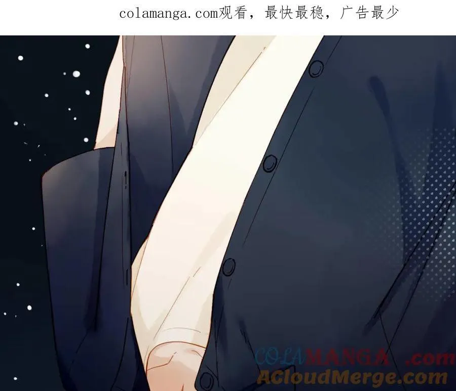 第37话 畏罪潜逃的“凶手”（下） 第1页