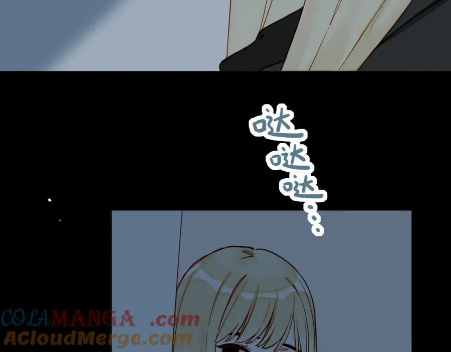 第37话 畏罪潜逃的“凶手”（下） 第7页