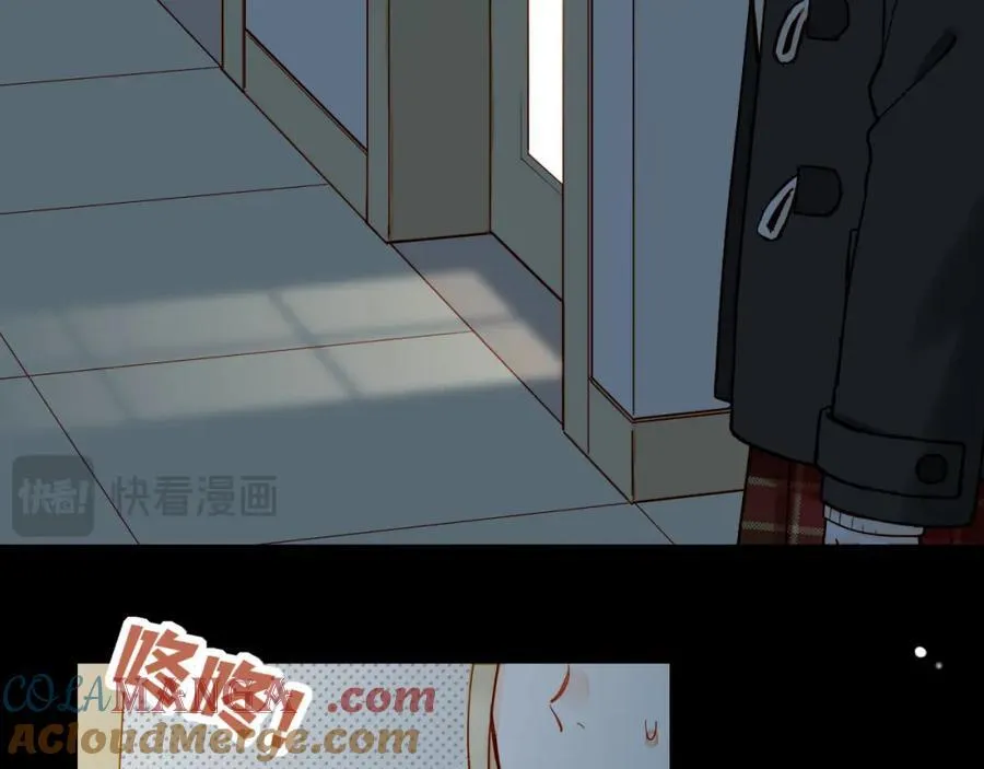 第37话 畏罪潜逃的“凶手”（下） 第10页