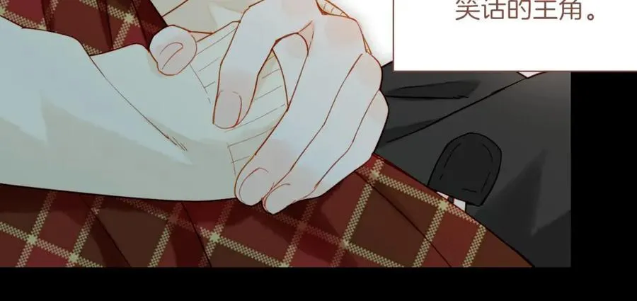 第37话 畏罪潜逃的“凶手”（下） 第38页