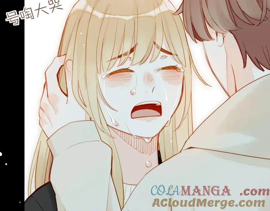 第37话 畏罪潜逃的“凶手”（下） 第52页