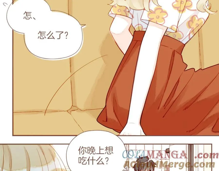第37话 畏罪潜逃的“凶手”（下） 第61页