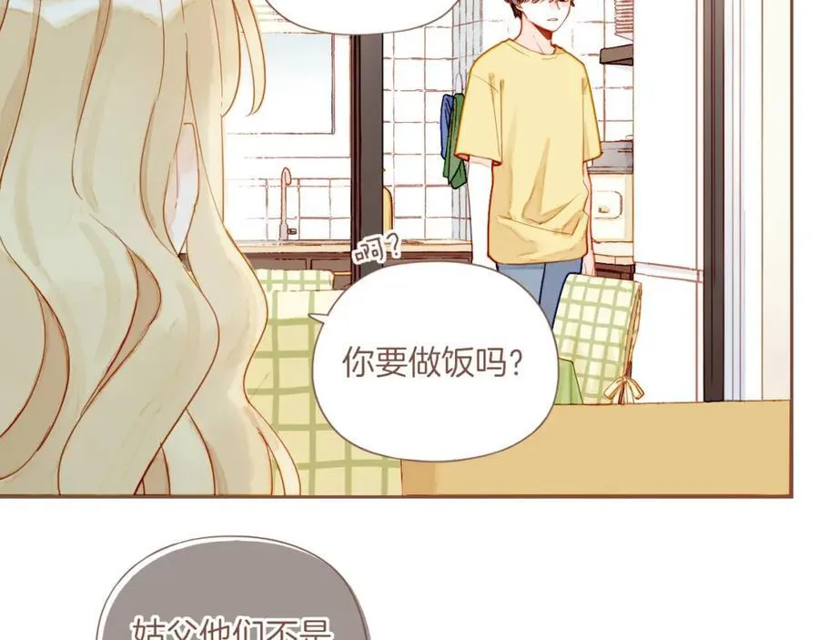 第37话 畏罪潜逃的“凶手”（下） 第62页