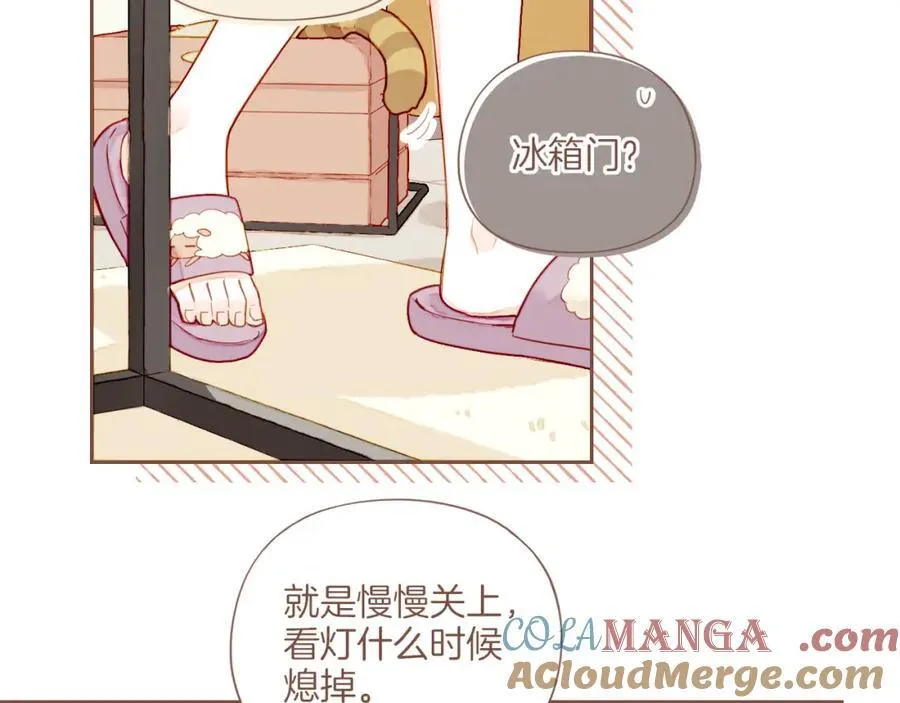 第37话 畏罪潜逃的“凶手”（下） 第64页