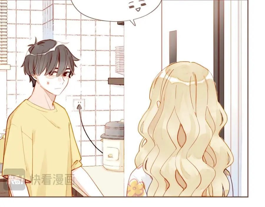 第37话 畏罪潜逃的“凶手”（下） 第65页