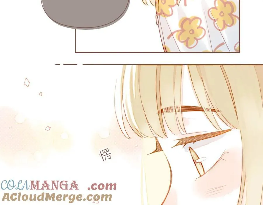 第37话 畏罪潜逃的“凶手”（下） 第76页