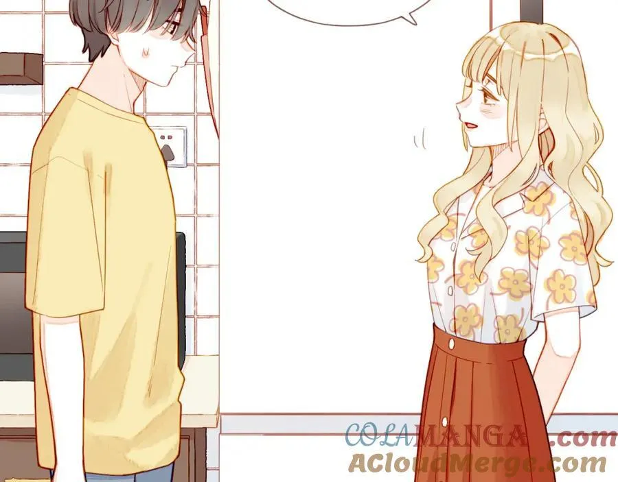 第37话 畏罪潜逃的“凶手”（下） 第88页
