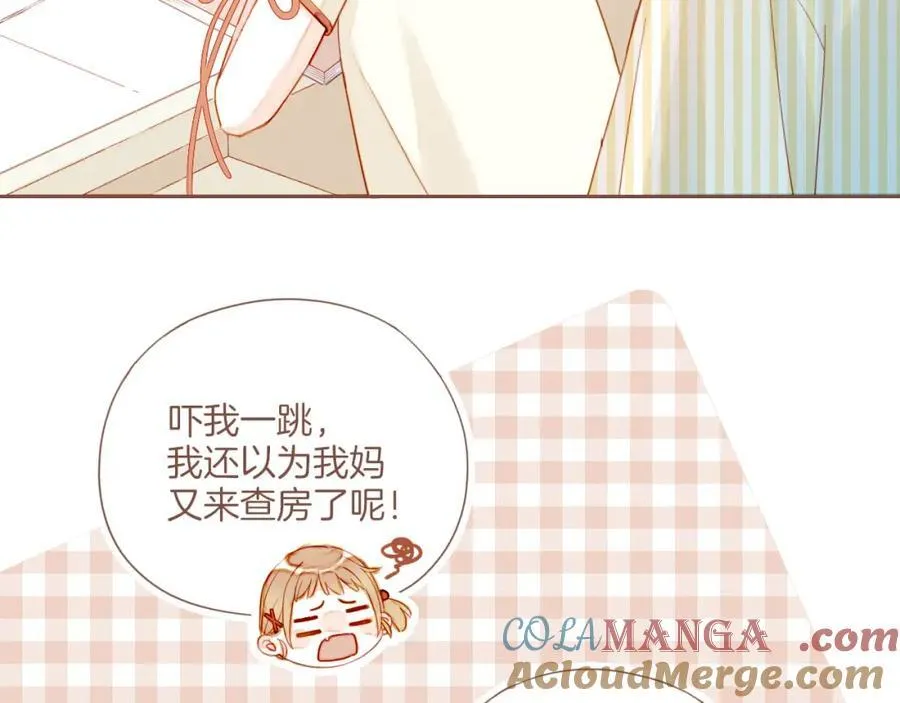 第38话 独一无二的故事（上） 第10页