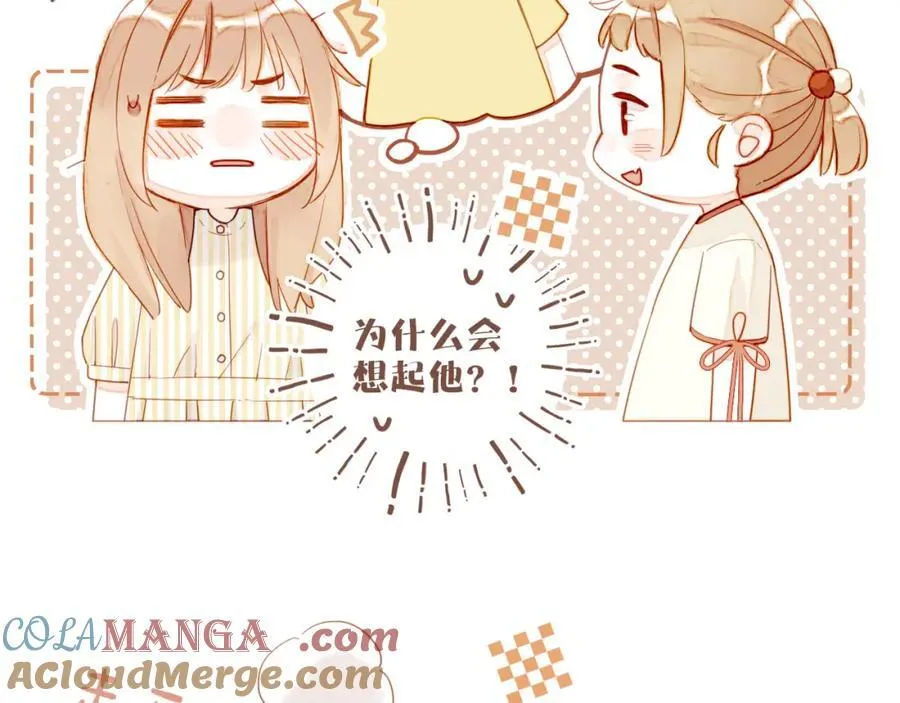 第38话 独一无二的故事（上） 第19页