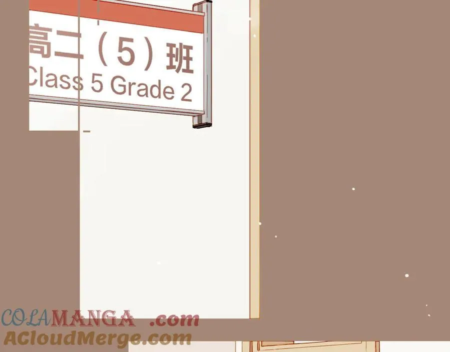 第39话 独一无二的故事（下） 第5页