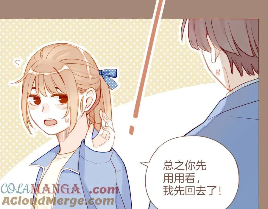 第39话 独一无二的故事（下） 第21页