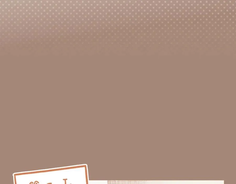 第39话 独一无二的故事（下） 第28页