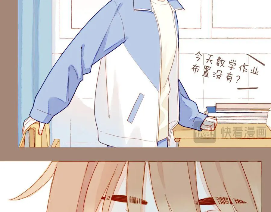 第39话 独一无二的故事（下） 第31页