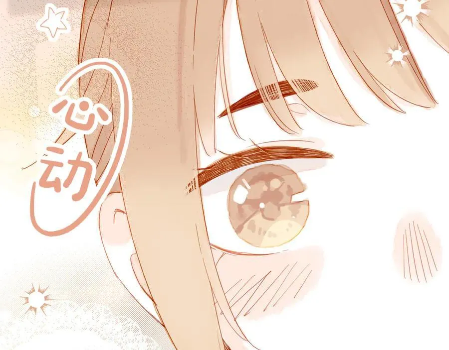 第39话 独一无二的故事（下） 第38页
