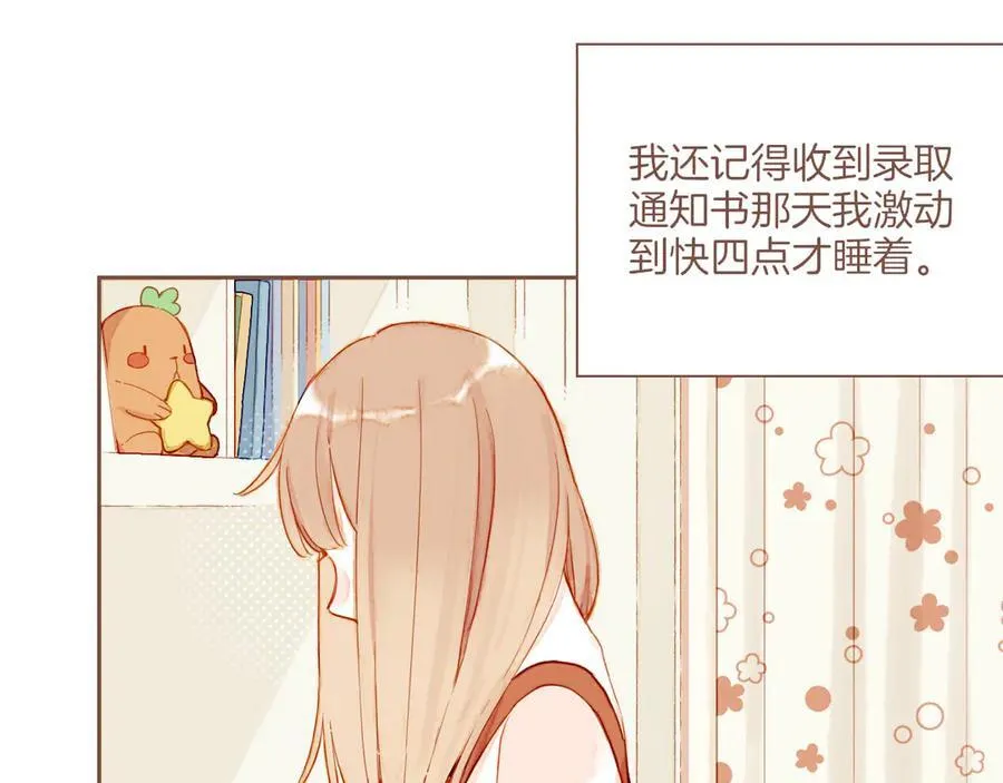 第39话 独一无二的故事（下） 第62页