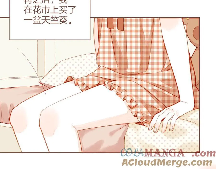 第39话 独一无二的故事（下） 第65页
