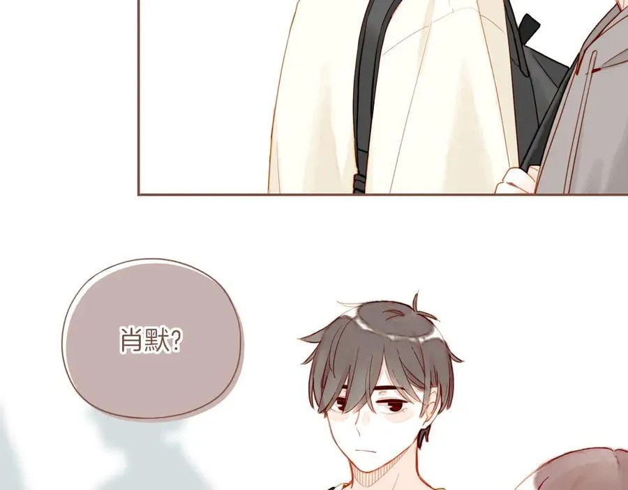 第39话 独一无二的故事（下） 第88页
