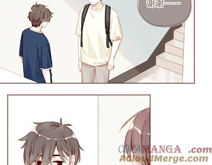 第39话 独一无二的故事（下） 第93页