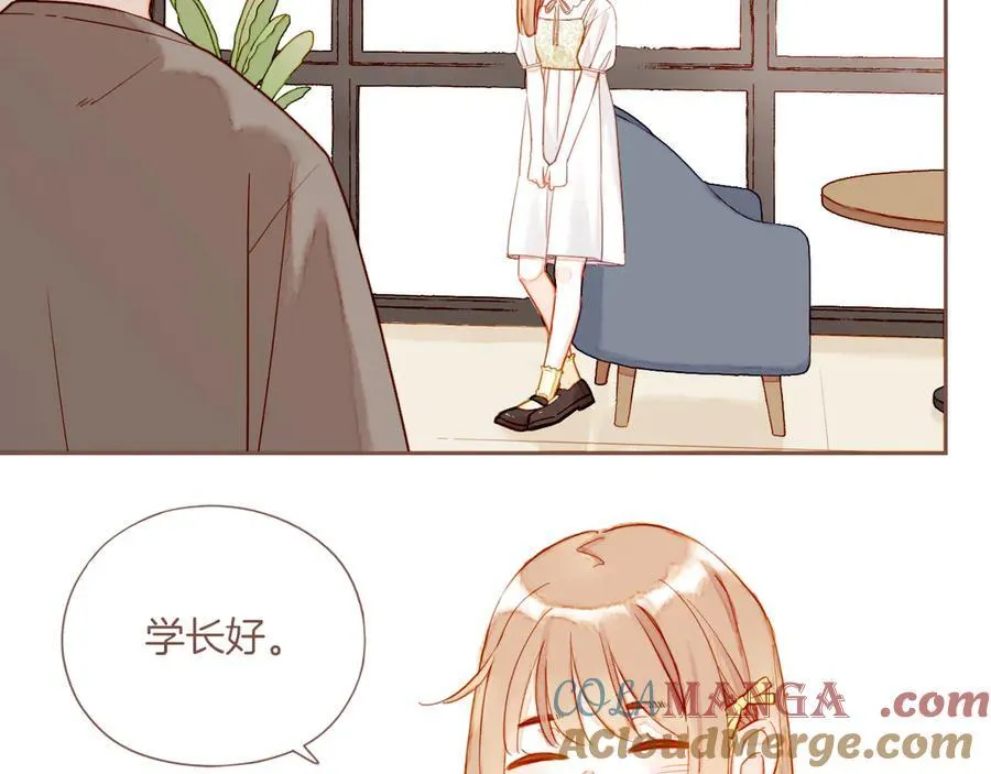 第40话 答案毫无悬念（上） 第9页