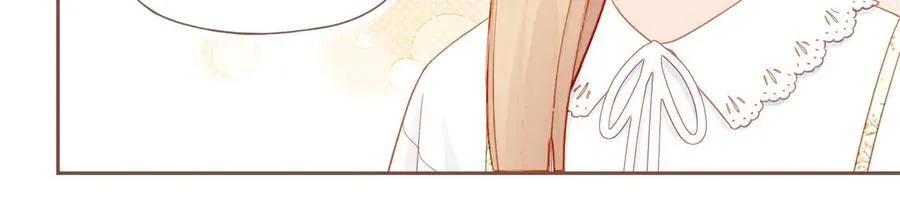 第41话 答案毫无悬念（下） 第70页