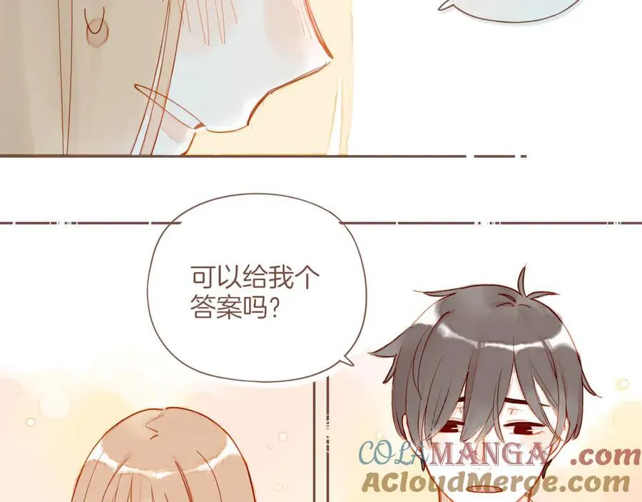 第43话 难题越来越多了（下） 第13页