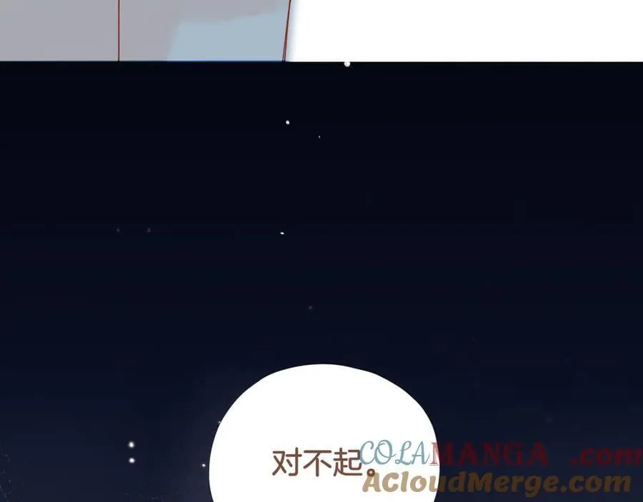 第43话 难题越来越多了（下） 第19页