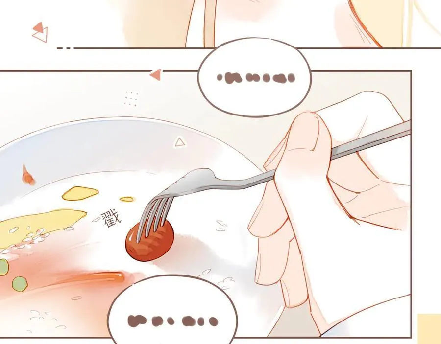 第43话 难题越来越多了（下） 第38页