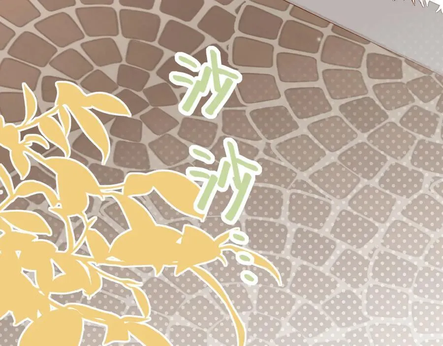 第43话 难题越来越多了（下） 第51页