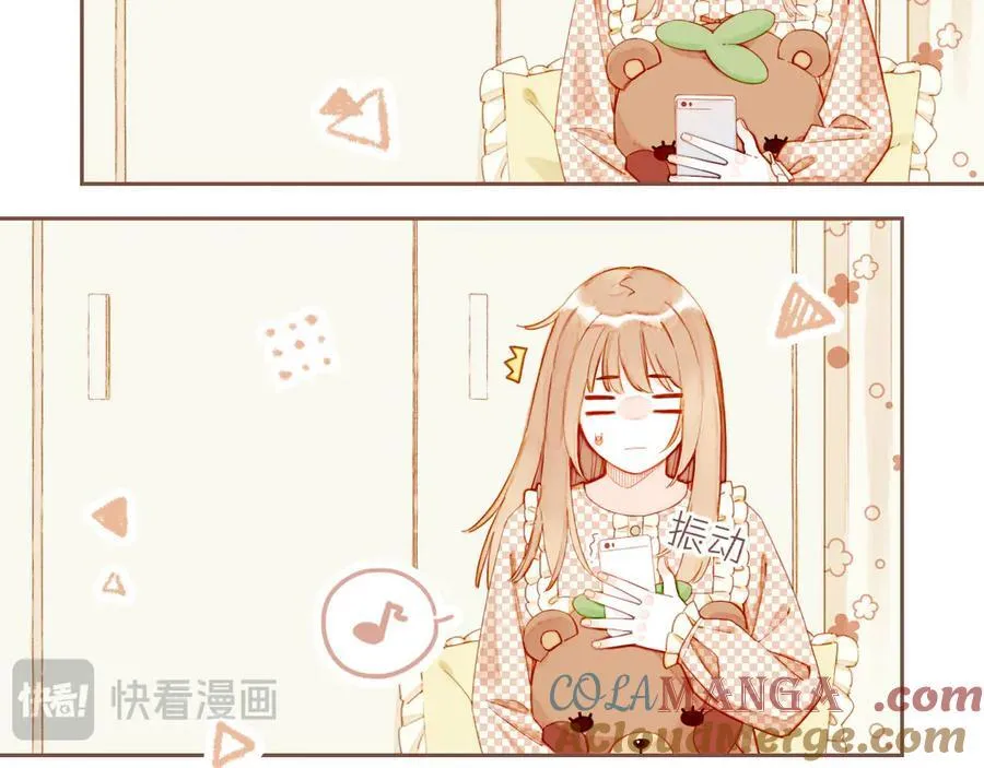 第44话 好想见你……（上） 第21页