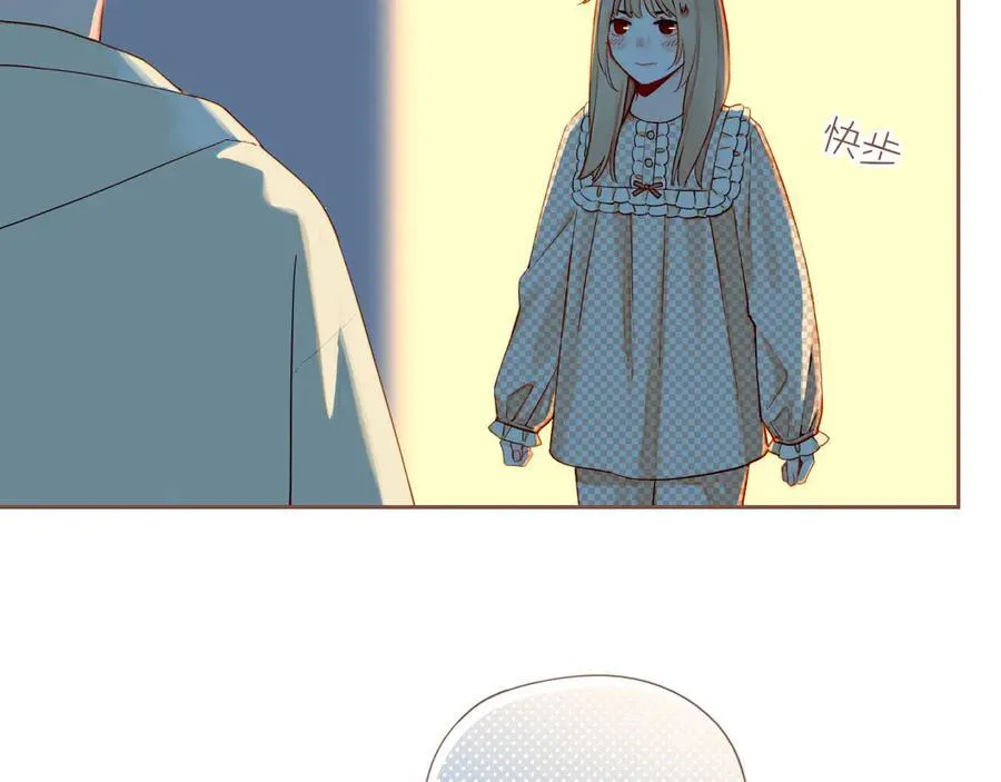 第44话 好想见你……（上） 第34页